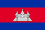 vlag cambodja